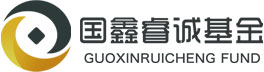 重慶國鑫睿誠股權(quán)投資基金管理有限公司